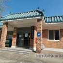 달전경로당 이미지