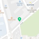 지에스25 다산캠퍼스점 네이버블로그