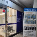 통쾌재활의학과의원 네이버블로그