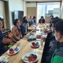 갈매기의꿈 지역아동센터 이미지