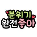 가평빠지스위트수상레저