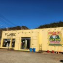 추바우 | 양산 에덴밸리스키장 렌탈샵 펀박스 내돈내산후기