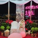 2021 태화강 빛 축제 이미지