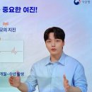 여진광고 이미지
