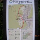 정진사 이미지