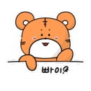 에이다르커피
