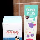 삼부약국 이미지