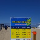 본스 커피 이미지
