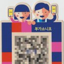 현대믿음카센타 이미지