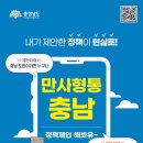 만사형통 이미지