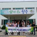 낭성면 행정복지센터 이미지