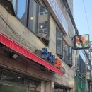 삽다리막창 | 성수 <삽다리곱창> 뚝섬역 근처 맛집 가성비 막창 추천 후기