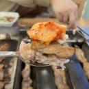 하남숯불회전구이