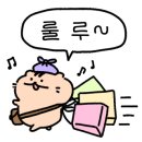 황해수육 부천상동점 이미지