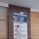 황금코다리상무점 이미지