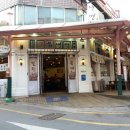 고가뫼 고쌈냉면 이미지