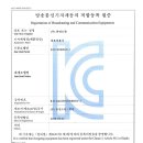 에끌라에스테틱 이미지