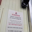 단봉 대형차 세차장 | [일상] 힙한 세차장 올댓워시 에버랜드점 노터치 노블레스 세차 후기
