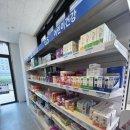 메가팩토리약국 이미지