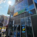 써브웨이 경산영남대점 이미지