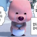 웰빙미용실 네이버블로그