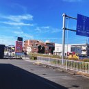 마라마라 | <도쿄맛집 후기>히노바이패스근처_마라마라 라면