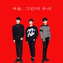 우리자리 이미지