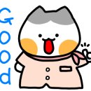 예뻐지냥 이미지