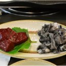 천일식육식당 이미지