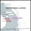 보라행정사사무소 이미지