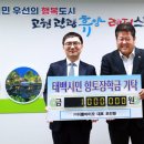 (주)이룸 이미지