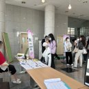 금강대학교 이미지