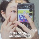 올리브어린이집 | 남양주 별내 브로우앤브로우 또렷해지는 다크브라운 아이라인으로 올리브영 비용 줄인 후기