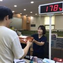 둔산1동행정복지센터 이미지