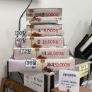남양주 | 호담호두과자 방문 및 선물 후기(내돈내산)
