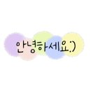 김준호의대단한갈비계산점 이미지