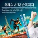 (주)애즈랜드