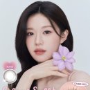 스윗그레이