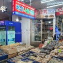 삼영상회 이미지