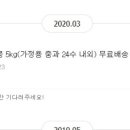 귤마씸