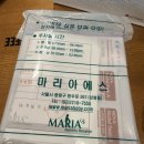 델포이내과