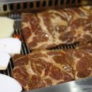 지리산청정흑돼지 네이버블로그