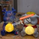 청룡화실 | 서울 홍대 연남동 원데이클래스 취미미술그링 무드등 만들기 후기