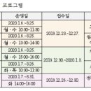남원주건강생활지원센터 이미지