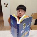 동화책 나누는 날-25.4.24어린 날 아이가 자라 엄마가 된 제자들의 아이들을 만나며 이미지