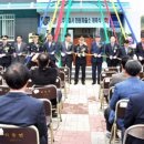 화동파출소 이미지