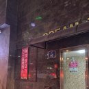 에스바디핏(부천소사점) | 소사 필라테스,소사역 플라잉요가 - &#34;에스바디핏 부천소사점&#34; 필라테스 후기!