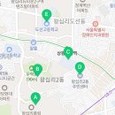 왕십리제2동주민센터 다목적실 이미지