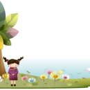 똘레랑스 이미지