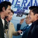 베테랑2 네이버블로그